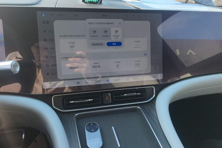 Used Hima AITO M9 2024 All-Electric Ultra Version 100 kWh 6-Seater Model
