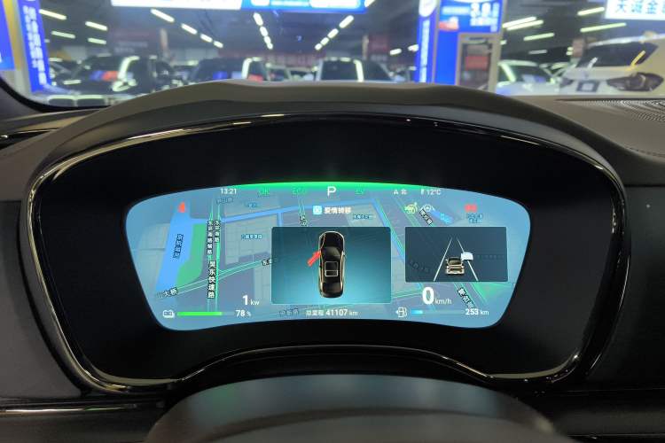 Used BYD Han 2024 DM-i Glory Edition 121KM Prestige Model
