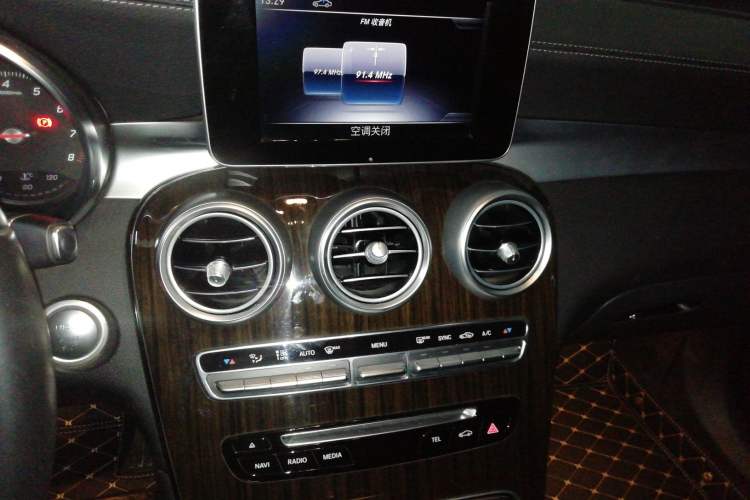 Used Mercedes-Benz GLC 2018 GLC 260 4MATIC Luxury Model