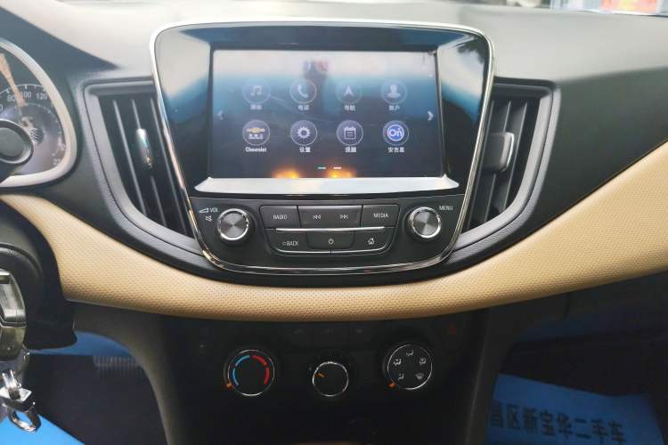 Used Chevrolet Monza 2020 320 Automatic Enjoyment Edition
