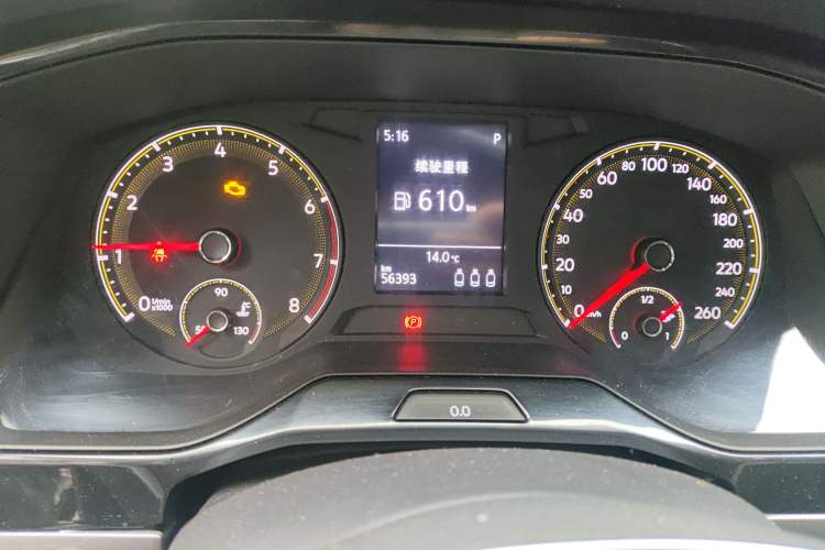 Used Volkswagen Bora 2020 1.5L Automatic Comfort Model