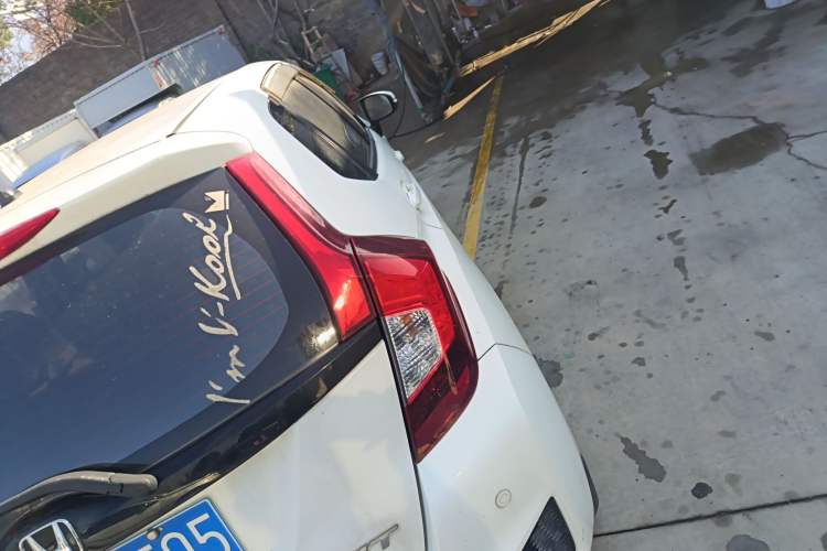 Used Honda Fit 2016 1.5L LXS CVT Comfort Sunroof Version