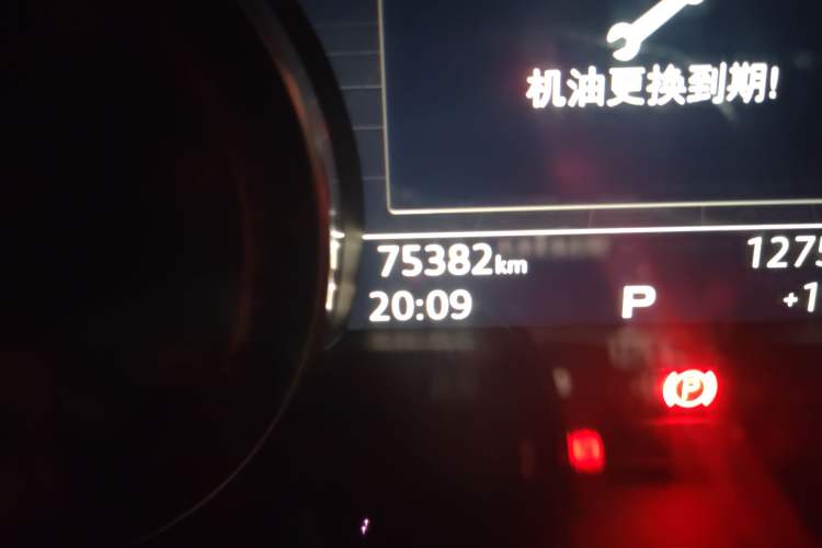 Used Audi A5 2017 Coupe 40 TFSI Fashion Model