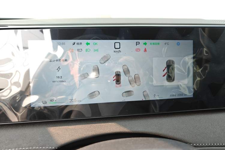 Used BYD Sealion 06 New Energy 2025 Model EV 520 Navigation Edition
