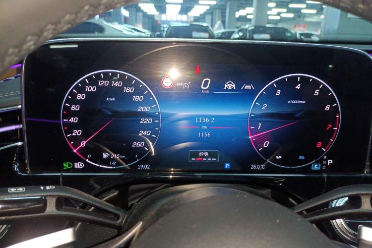 Used Mercedes-Benz E-Class 2025 Facelift E 300 L Luxury Edition
