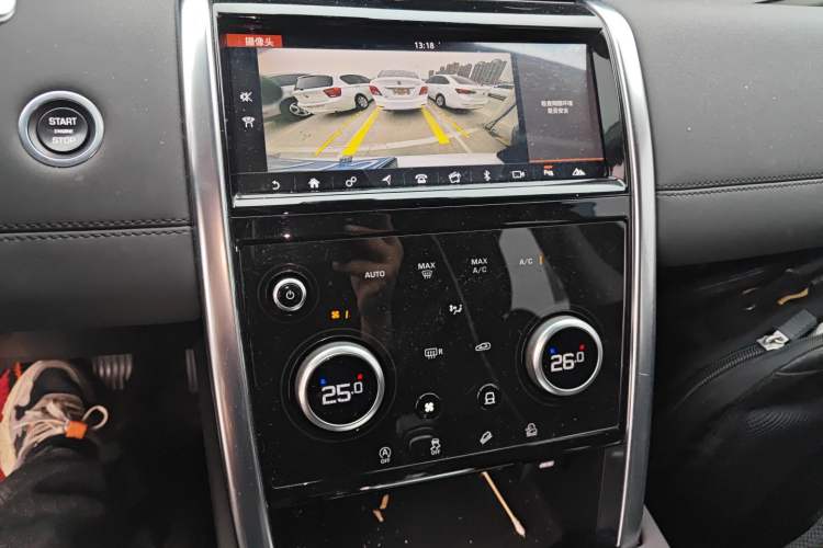 Used Land Rover Discovery Sport 2020 200 PS Family Edition
