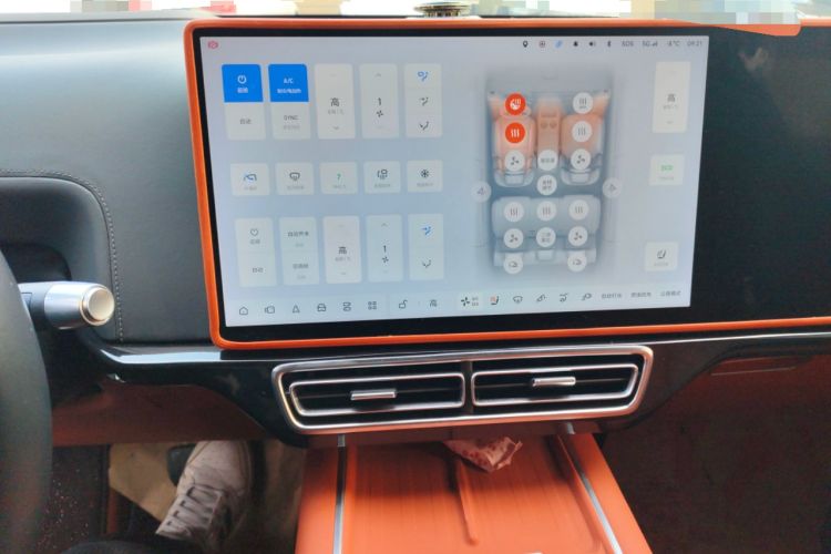 Used Li Auto L7 2023 Pro Model