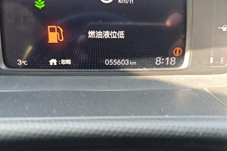 Used Honda Fit 2021 1.5L CVT Trend Edition
