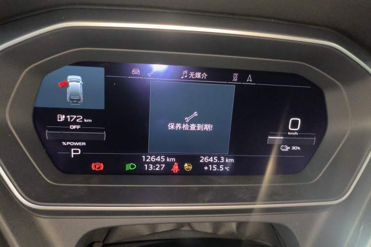 Used Audi Q4 e-tron 2024 40 e-tron Boundary Edition