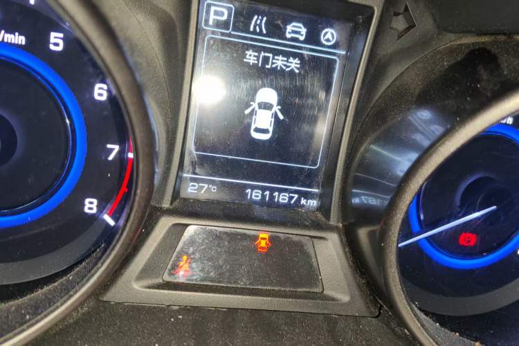 Used Changan Eado 2016 1.6L Automatic Trend Model
