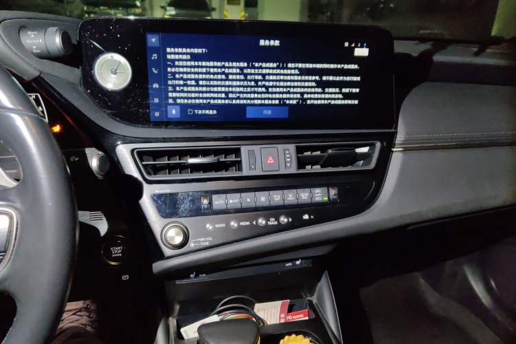 Used Lexus ES 2023 200 Excellence Edition
