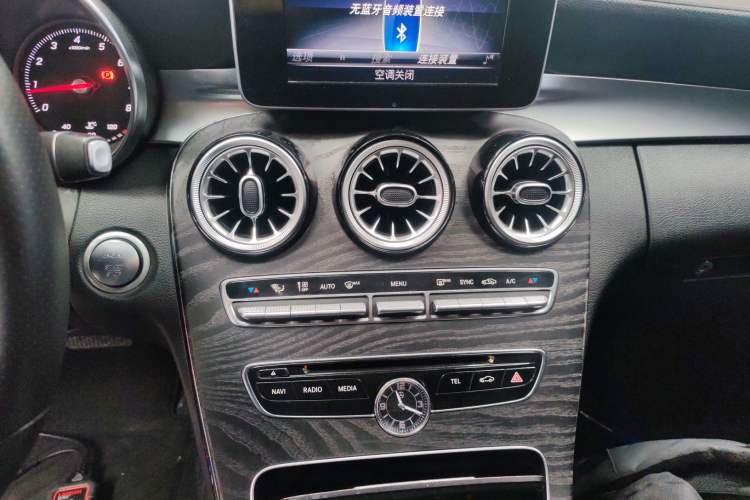 Used Mercedes-Benz C-Class 2018 C 200 L Sport Edition