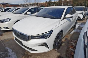 Used Geely Auto Emgrand 2023 4th Generation Champion Edition 1.5L CVT Prestige Model