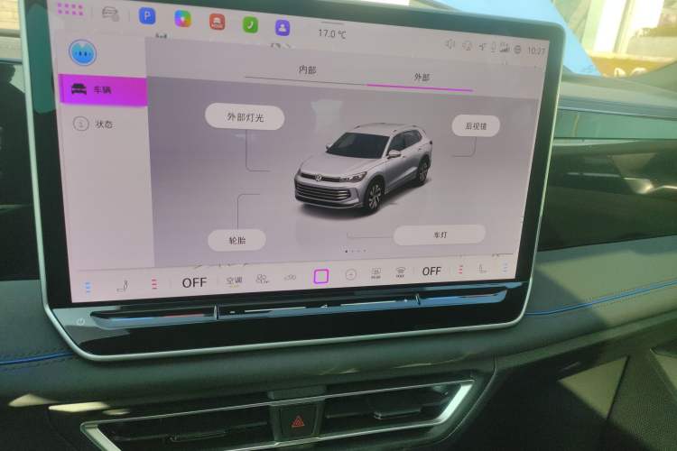 Used Volkswagen Tiguan L 
