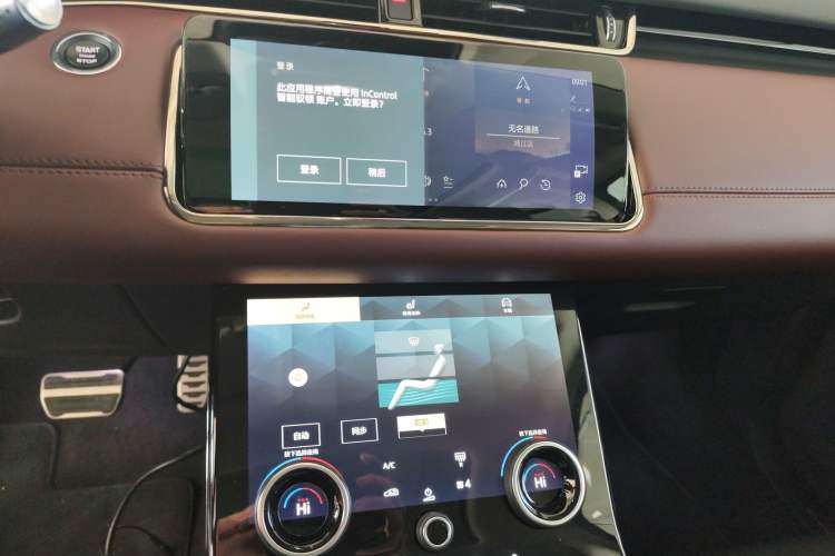 Used Land Rover Range Rover Evoque 2021 Range Rover Velar L 249PS R-Dynamic First Edition