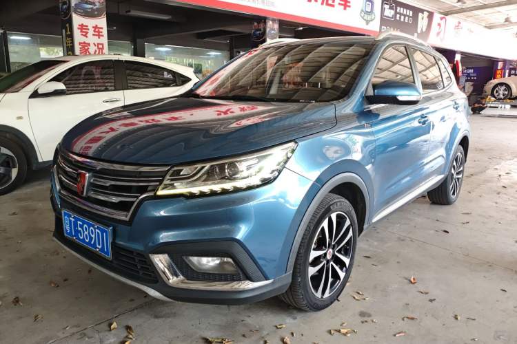 Used Roewe RX3 2018 1.6L CVT Internet Smart Edition