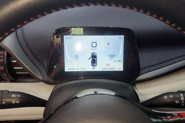 Used BYD Yuan PLUS 2022 430 km Luxury Version
