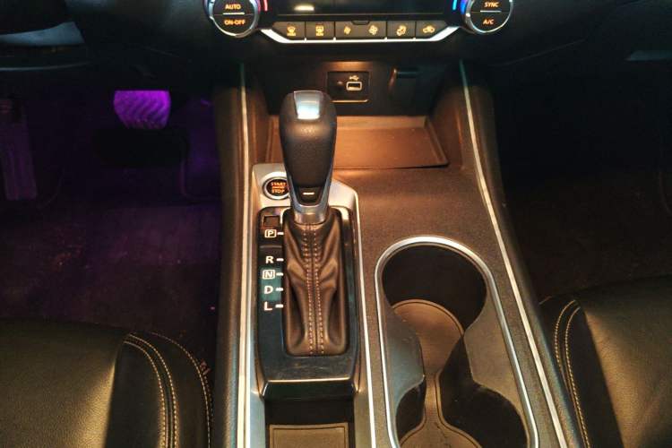 Used Nissan Teana 2020 2.0L XL Comfort Edition
