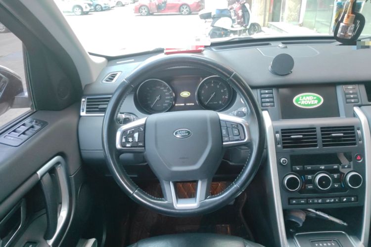 Used Land Rover Discovery Sport 2016 2.0T HSE
