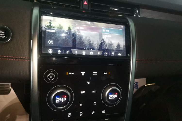 Used Land Rover Discovery Sport 2020 249 PS R-Dynamic Performance Edition