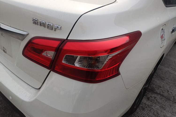 Used Nissan Sylphy 2021 Classic 1.6XE CVT Comfort Edition