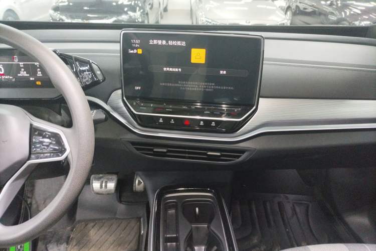 Used Volkswagen ID.4 CROZZ 2024 Pure Edition Limited Edition