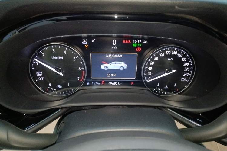 Used Buick Envision 2020 Encore S 652T All-Wheel-Drive Avenir
