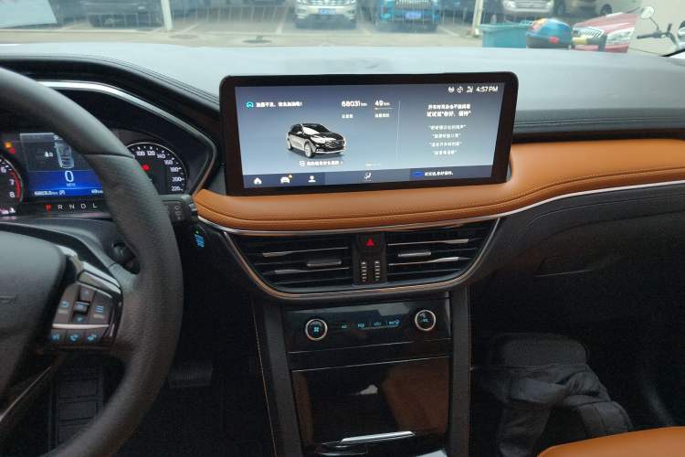 Used Ford Escape 2020 EcoBoost 245 4x4 Enjoyment Model