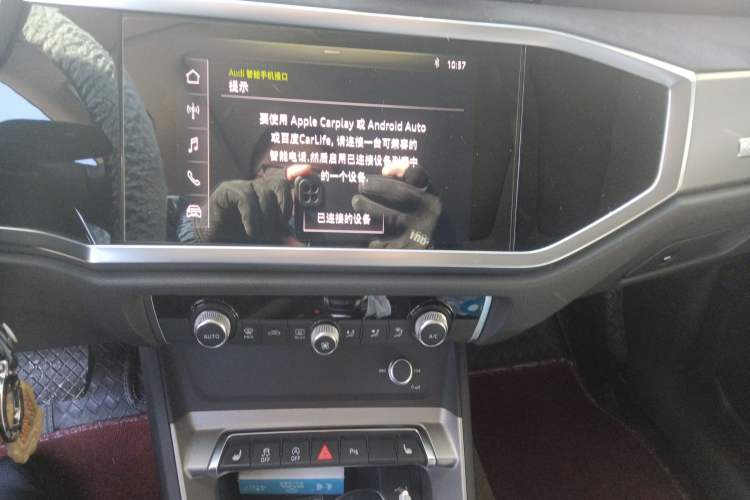 Used Audi Q3 2019 35 TFSI Advanced Dynamic Edition