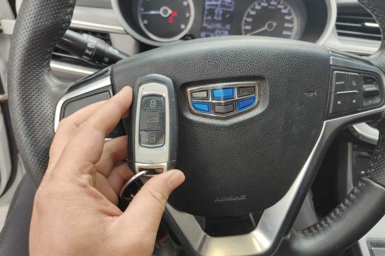 Used Geely Auto Emgrand GS 2016 Elegant Edition 1.8L Manual LingShang Model