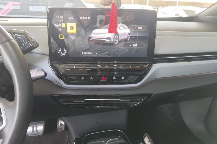 Used Volkswagen ID.4 X 2024 Pure & Smart Edition
