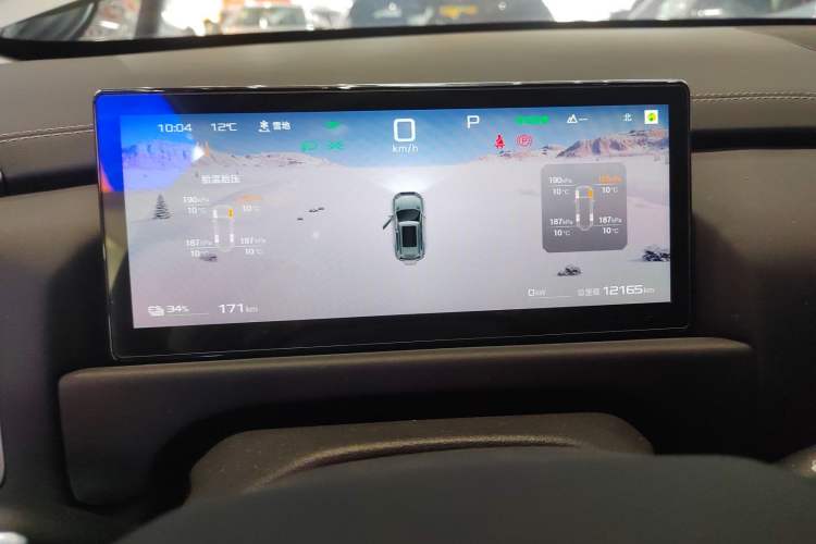 Used  Titanium 3 2025 501KM All-Wheel Drive Intelligent Driving Ultra Version
