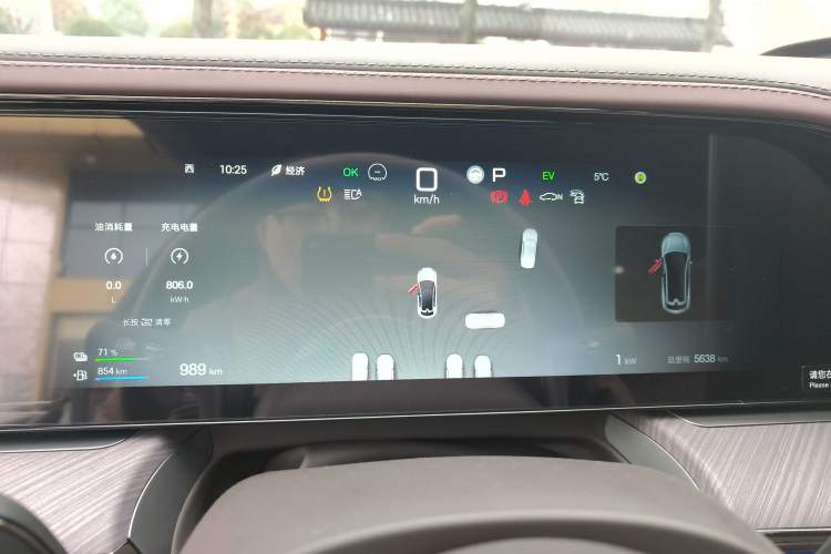 Used Denza Z9GT 2024 1100 Four-Wheel Drive Max Edition