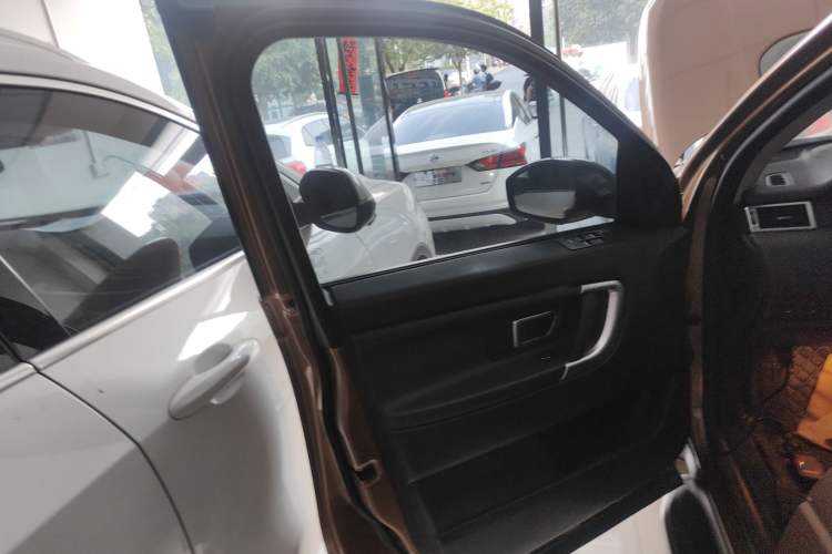 Used Land Rover Discovery Sport 2016 2.0T SE
