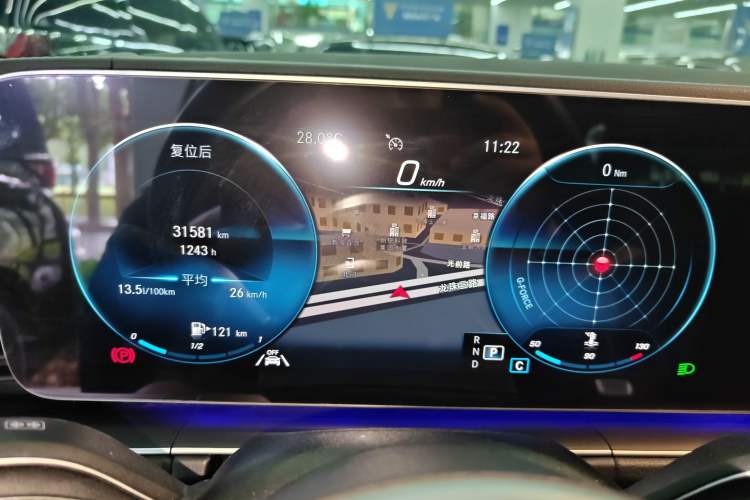 Used Mercedes-Benz GLE 2022 GLE 350 4MATIC Stylish Model
