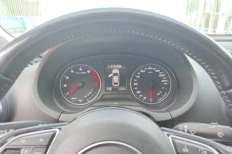 Used Audi A3 2016 Limousine 35 TFSI Prestige Edition
