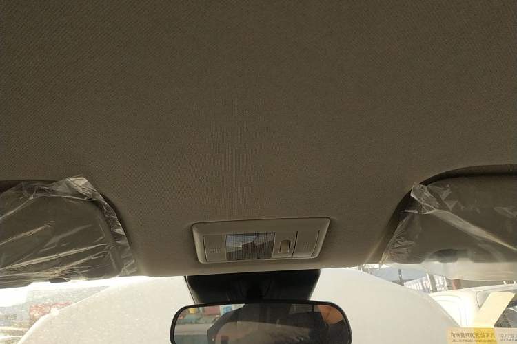 Used  Lumin 2025 205 km Xiangqin Version
