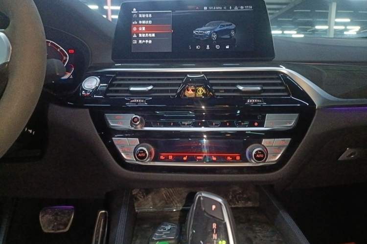 Used BMW 6 Series GT 2020 630i M Sport Package
