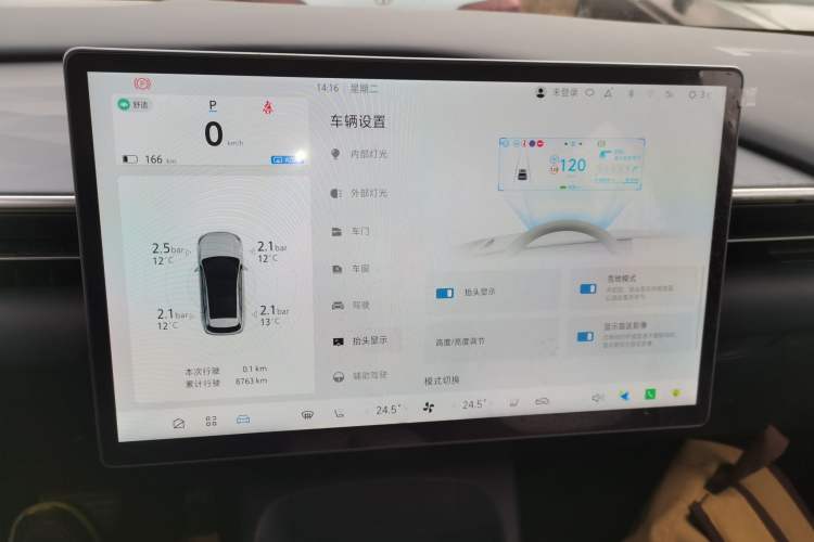 Used ARCFOX Alpha T5 2024 520 MAX