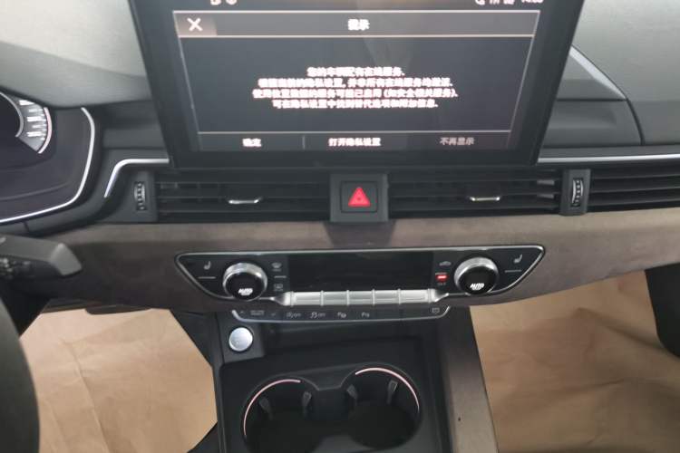 Used Audi A4L 2020 40 TFSI Luxury Prestige Edition
