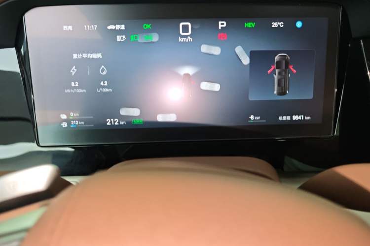 Used BYD Xia 2025 DM-i 1.5T 100km Supreme Edition