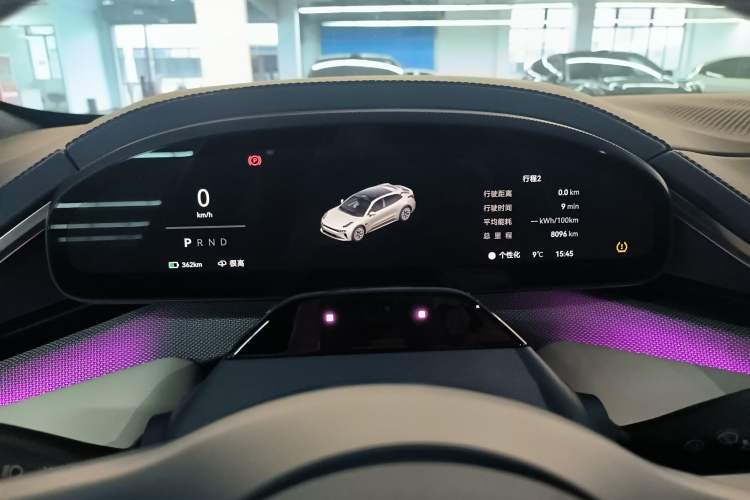 Used Zeekr 001 2025 YOU Edition 100 kWh All-Wheel Drive
