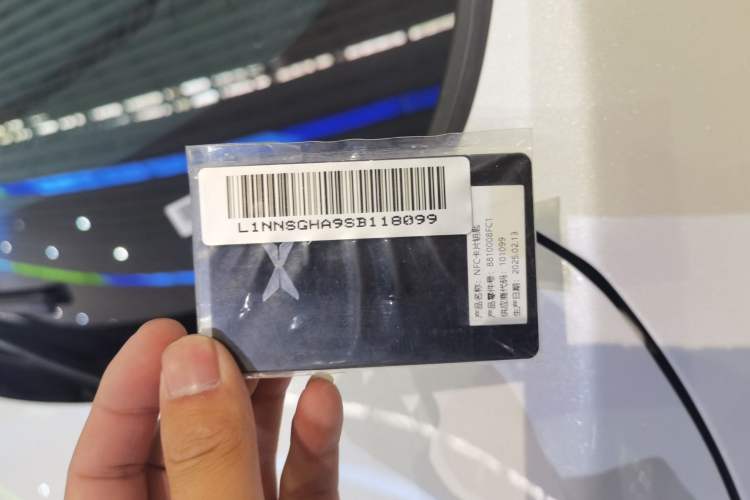 Used XPeng G6 2025 625 Long-Range Max Flagship Edition
