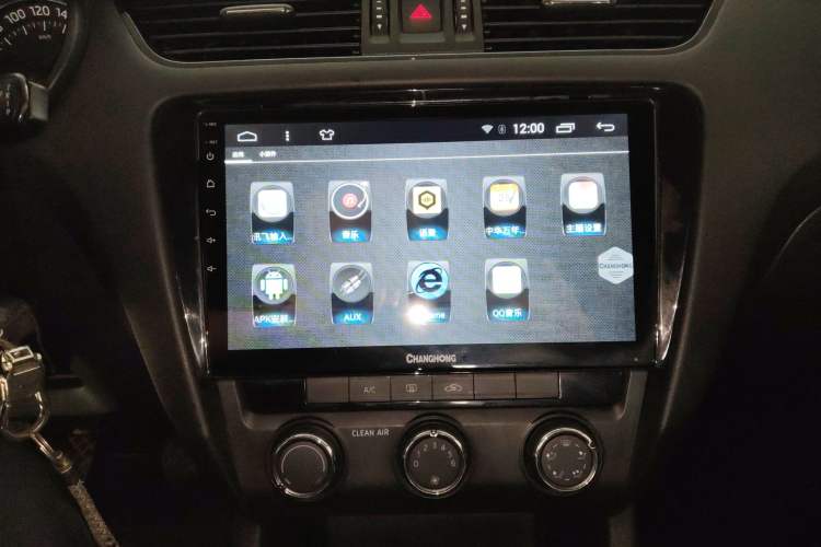 Used Skoda Octavia 2019 1.5L Manual Standard Edition China VI
