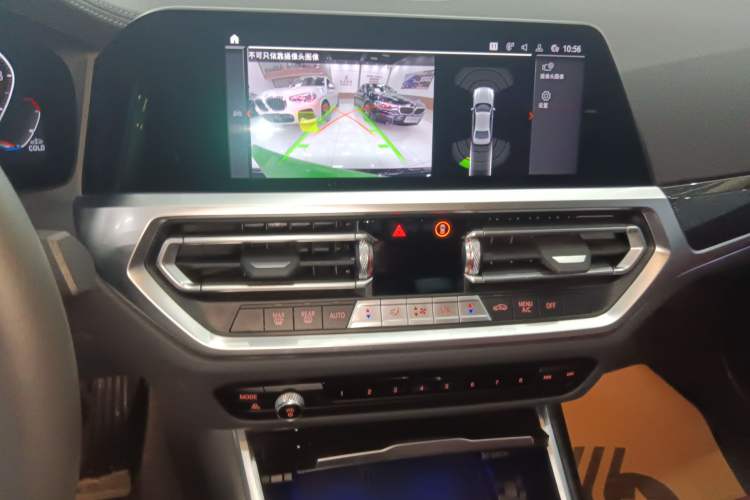 Used BMW 3 Series 2022 325Li M Sport Package
