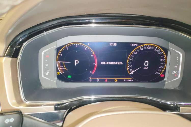 Used Volkswagen Viloran 2020 330TSI Luxury Edition
