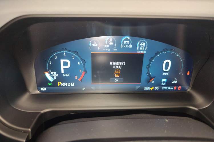 Used Ford Bronco 2024 2.3T Wilderness