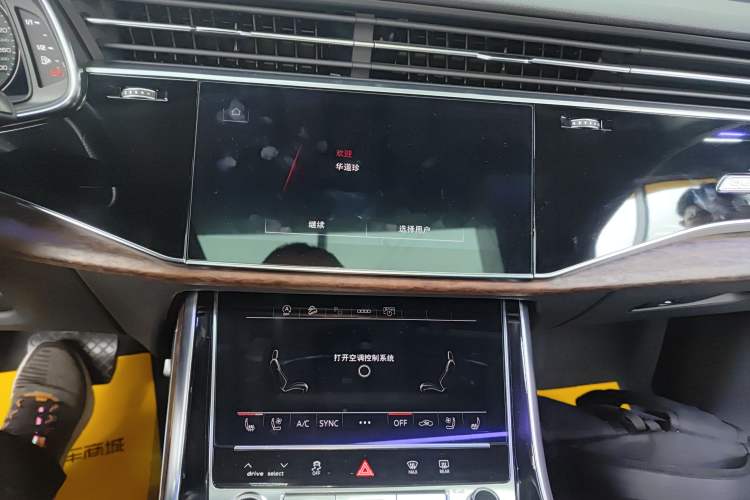 Used Audi Q7 2021 55 TFSI quattro S line Sport model
