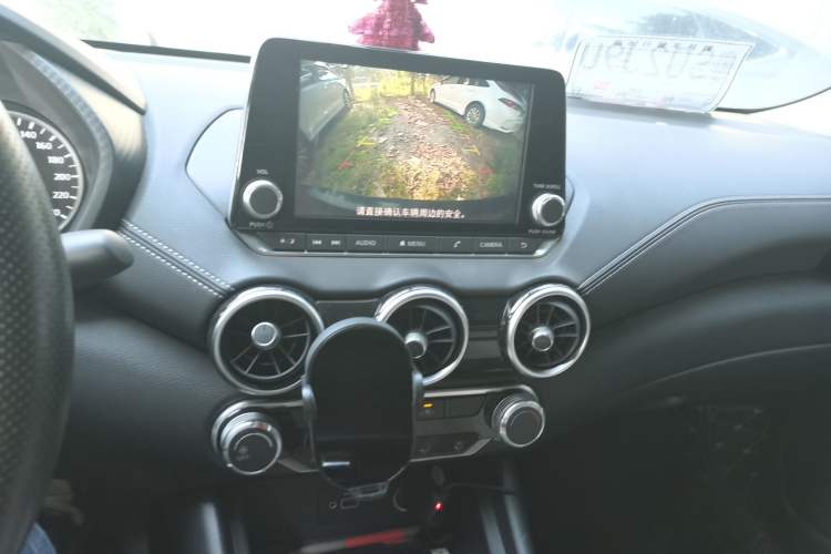 Used Nissan Sylphy 2020 1.6L XL CVT Enjoyment Edition
