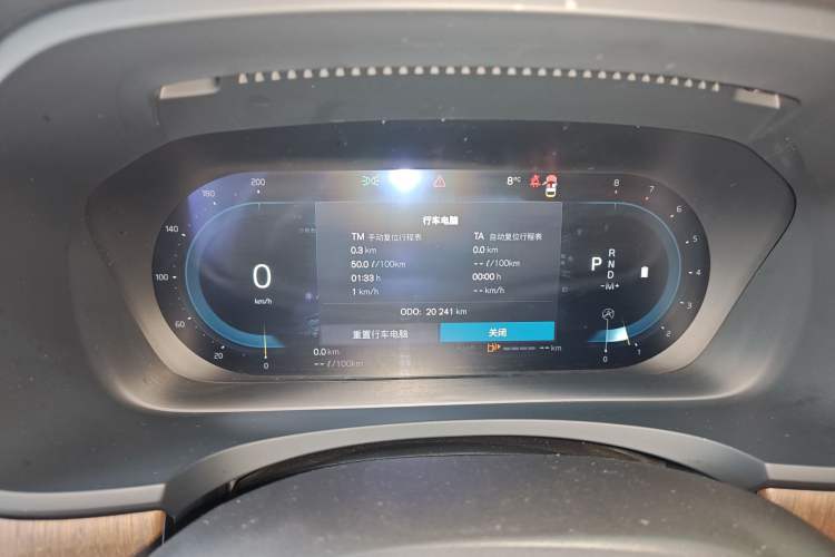 Used Volvo S90 2024 B5 Zhiyuan Luxury Edition
